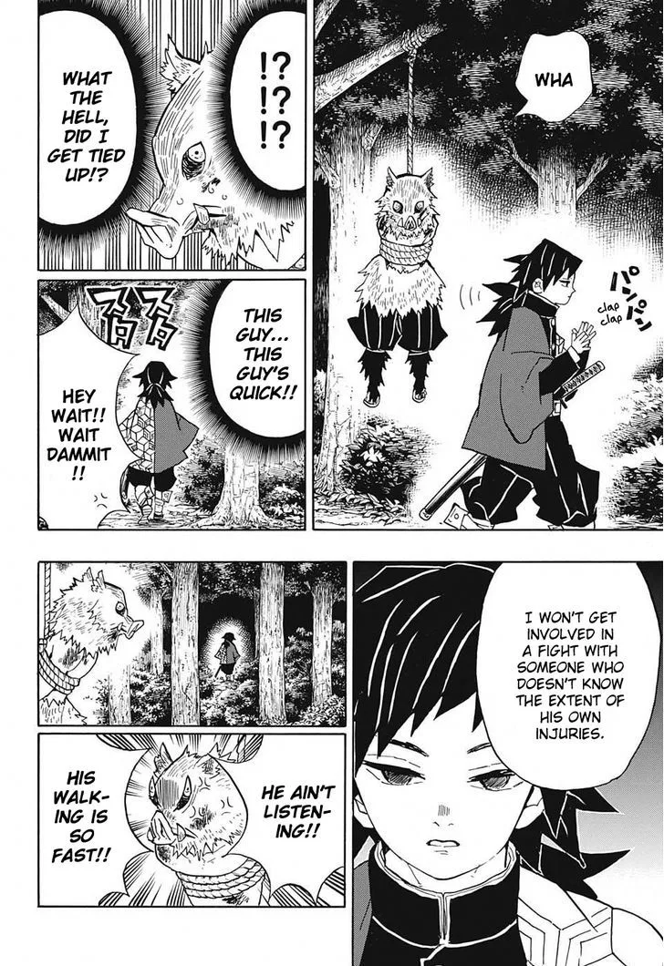 Kimetsu no Yaiba Chapter 38 page 4