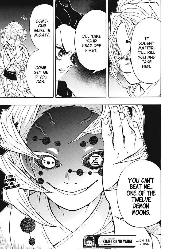 Kimetsu no Yaiba Chapter 38 page 19