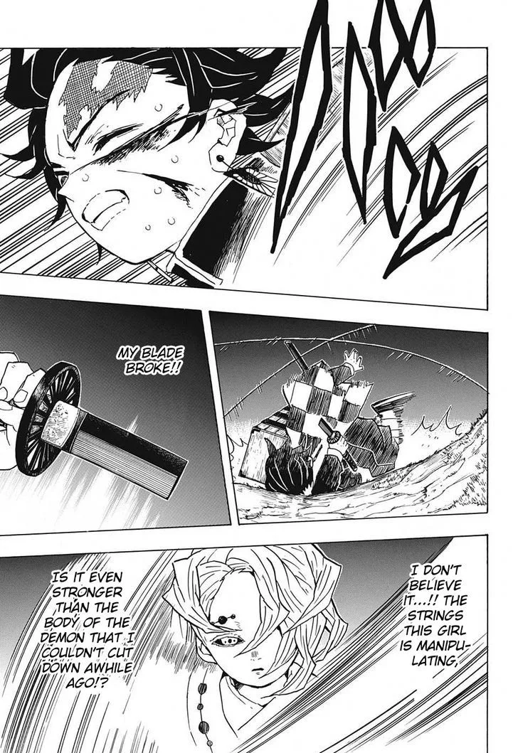 Kimetsu no Yaiba Chapter 38 page 5