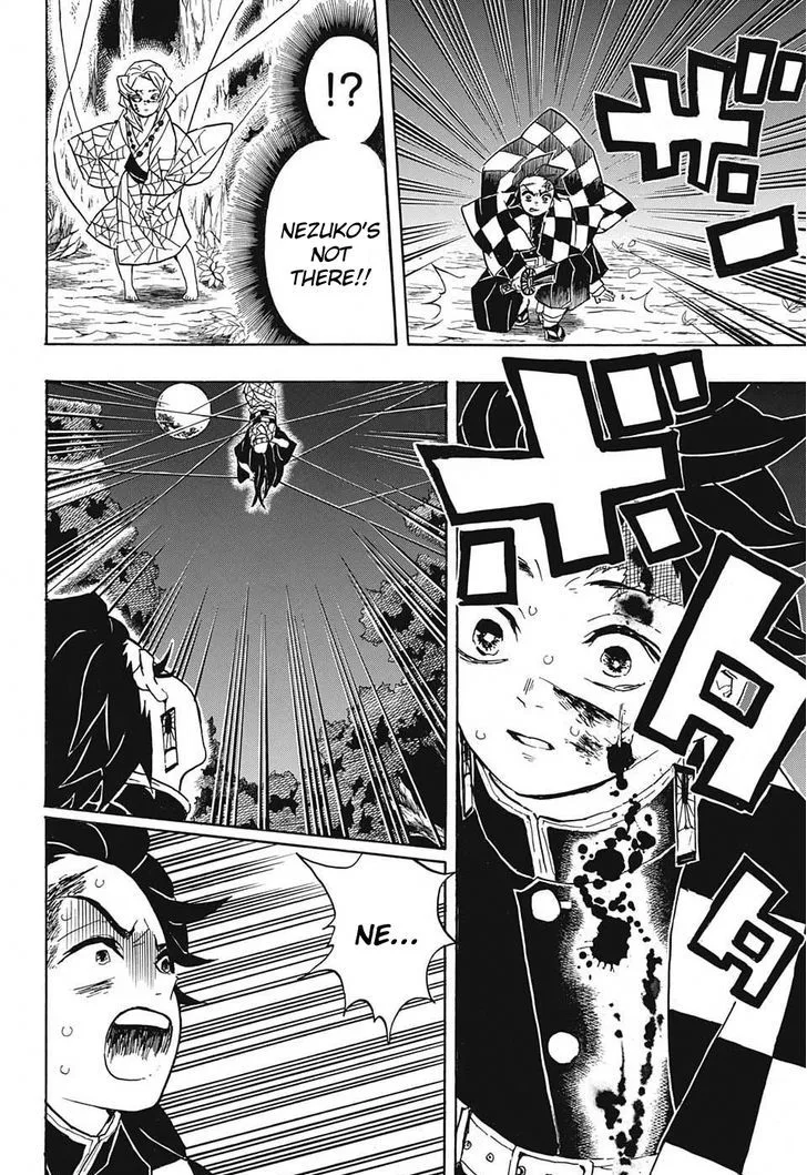 Kimetsu no Yaiba Chapter 39 page 8