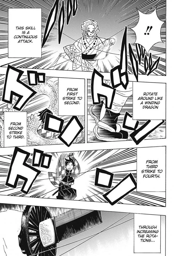 Kimetsu no Yaiba Chapter 39 page 13