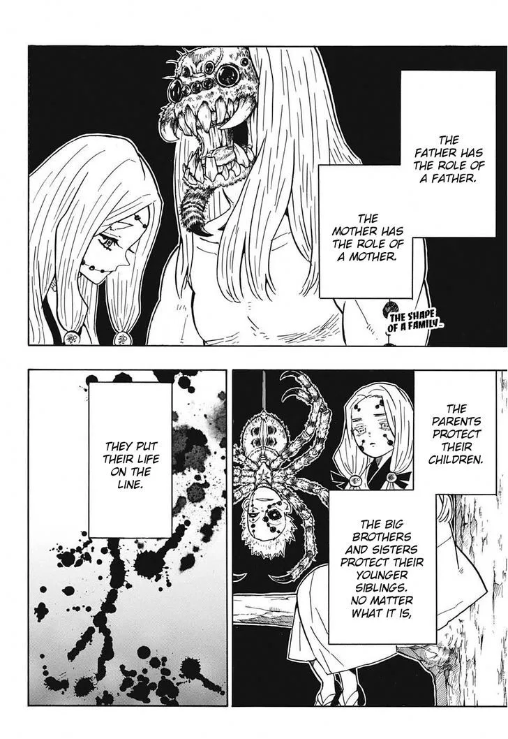 Kimetsu no Yaiba Chapter 39 page 2