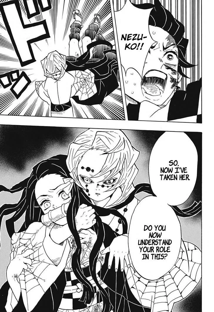 Kimetsu no Yaiba Chapter 39 page 5