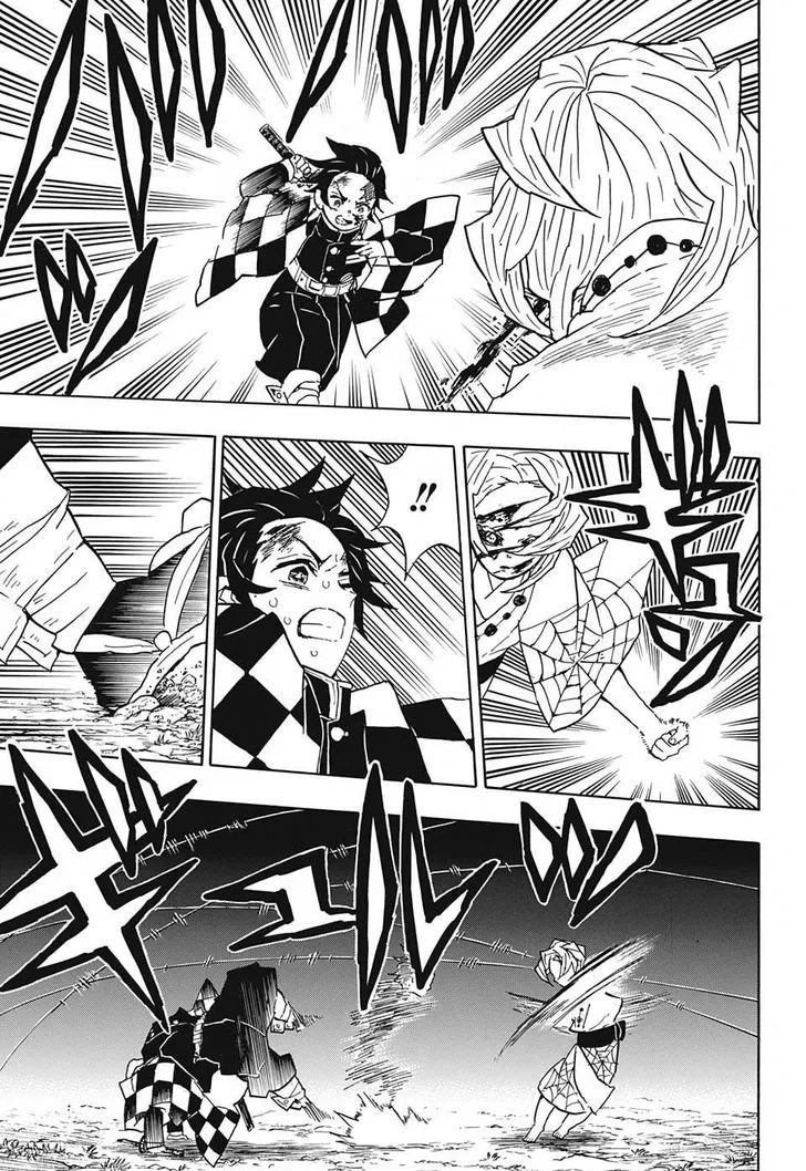 Kimetsu no Yaiba Chapter 39 page 7