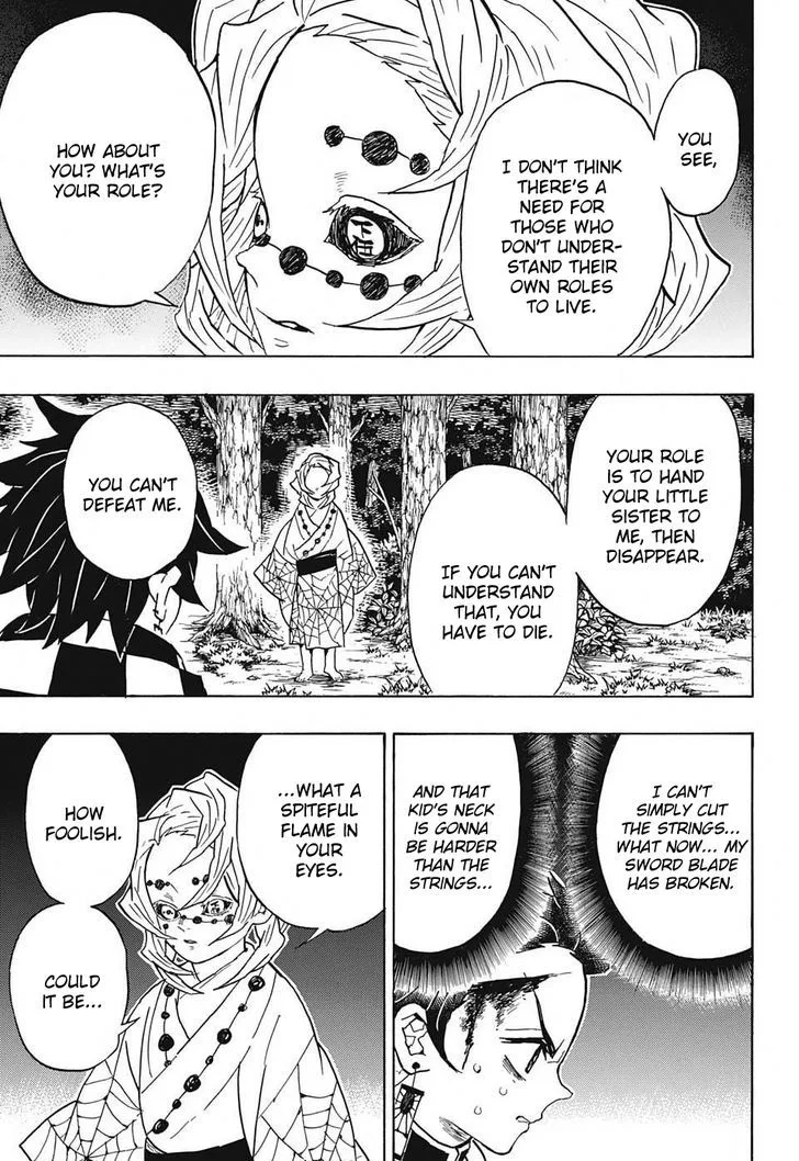 Kimetsu no Yaiba Chapter 39 page 3
