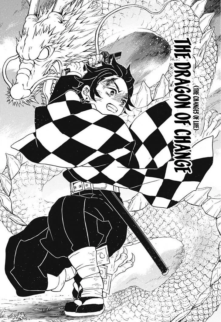 Kimetsu no Yaiba Chapter 39 page 12