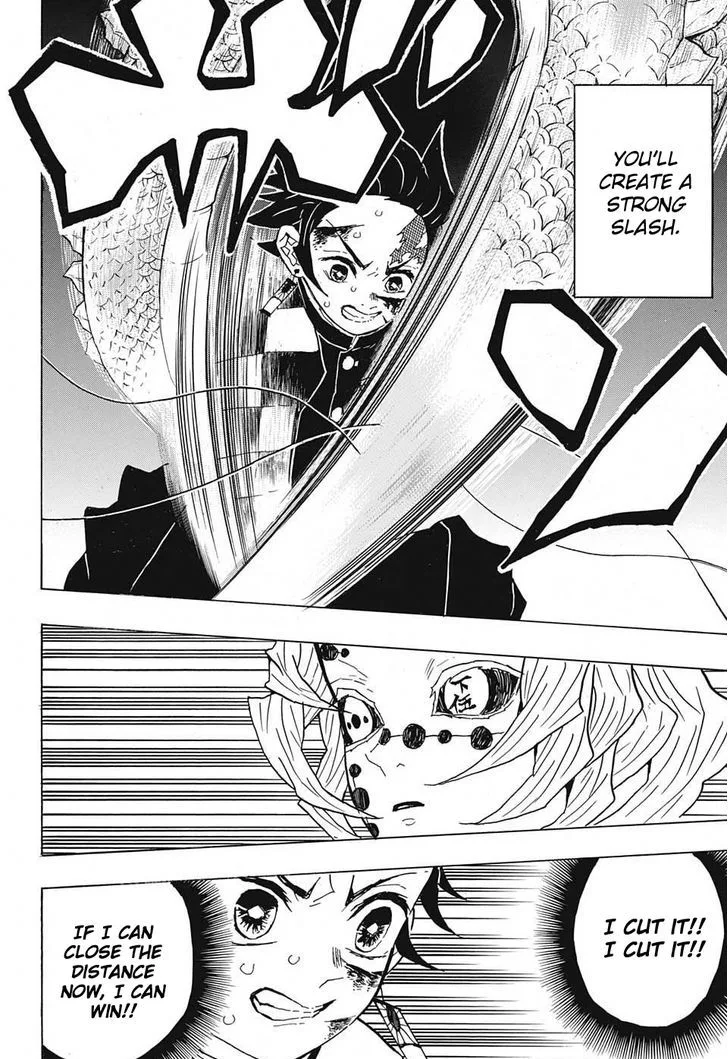 Kimetsu no Yaiba Chapter 39 page 14