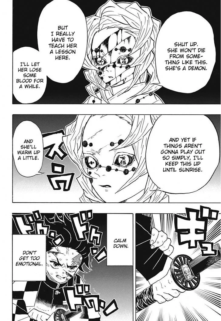 Kimetsu no Yaiba Chapter 39 page 10