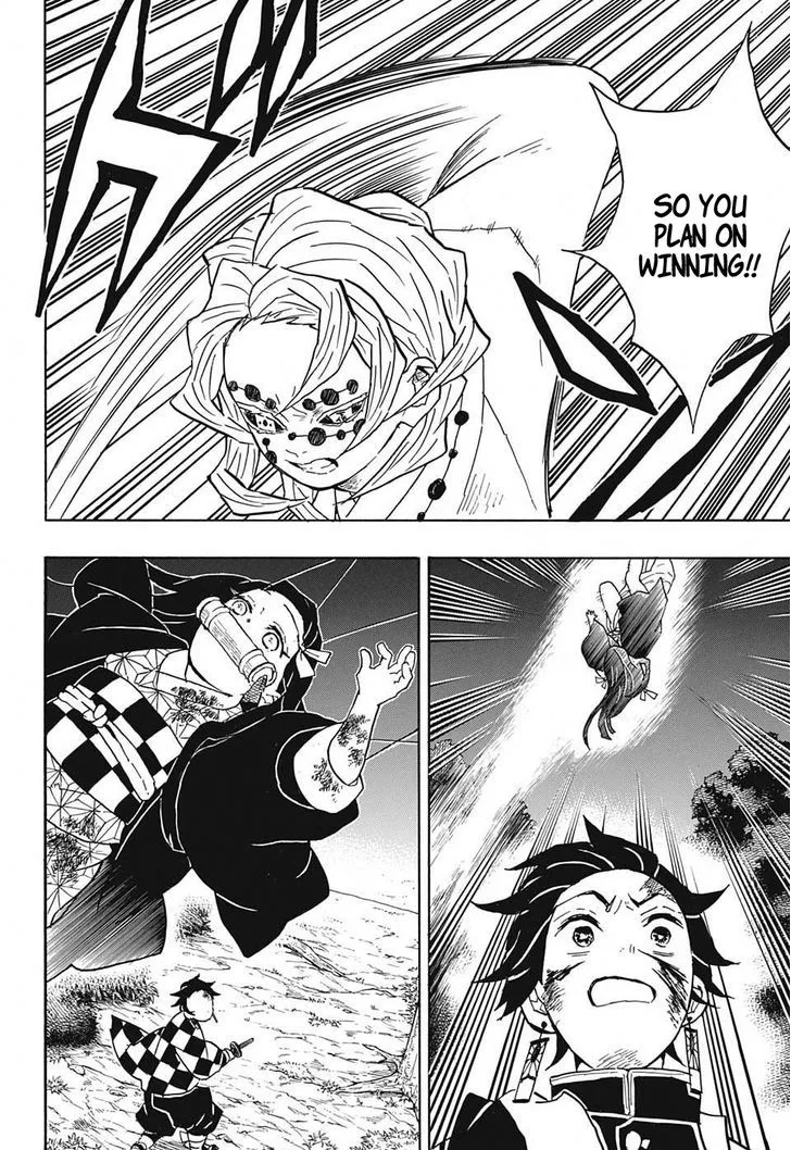 Kimetsu no Yaiba Chapter 39 page 4