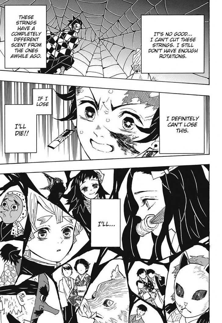 Kimetsu no Yaiba Chapter 39 page 17