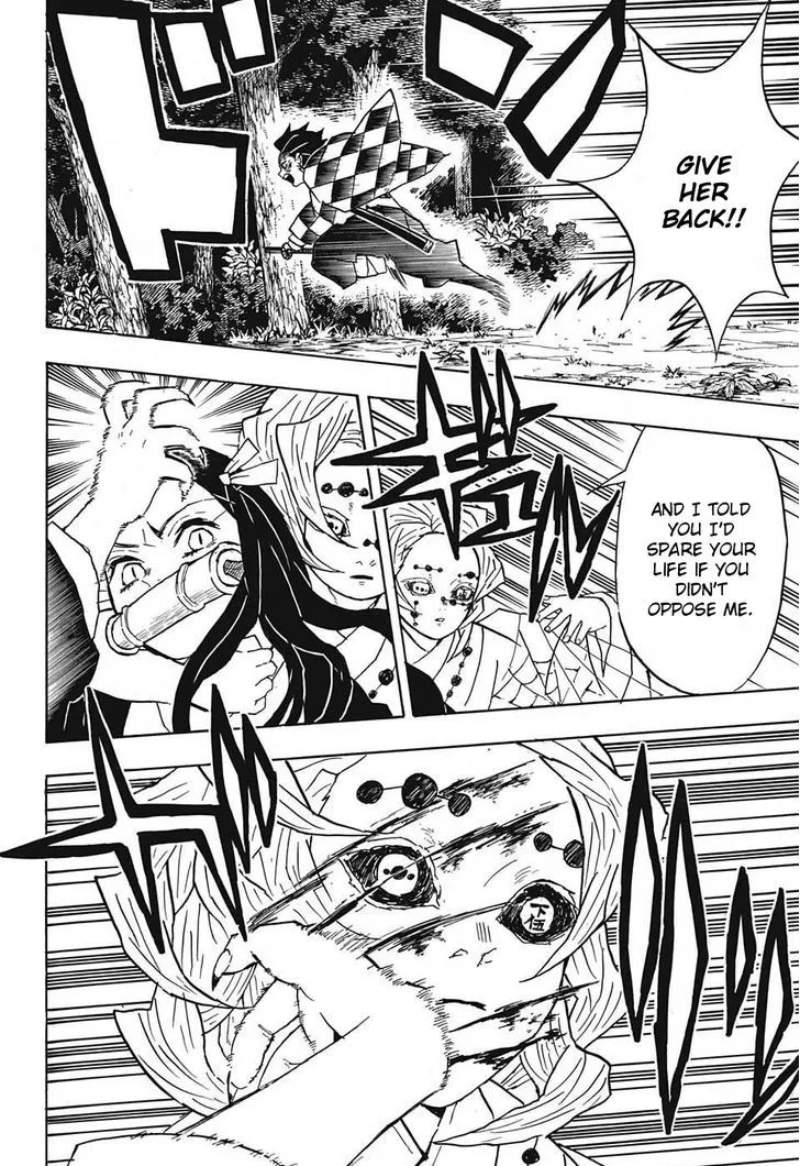 Kimetsu no Yaiba Chapter 39 page 6