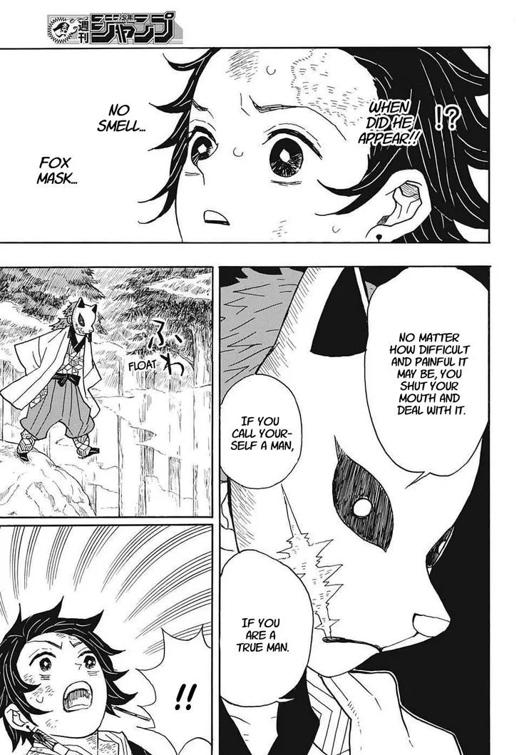 Kimetsu no Yaiba Chapter 4 page 17