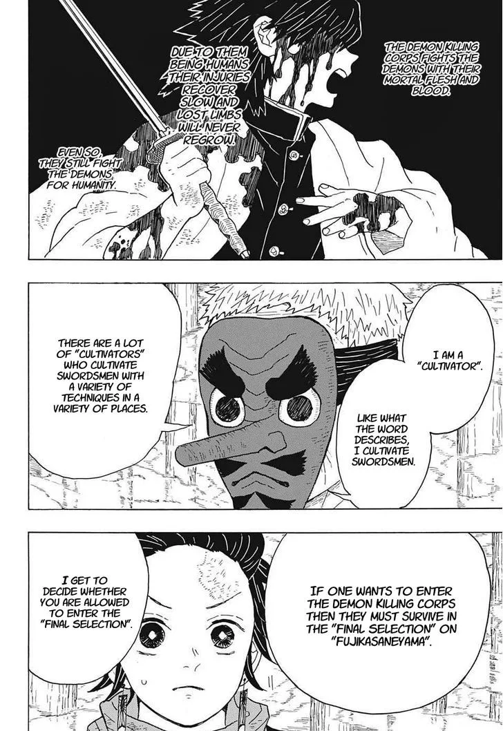 Kimetsu no Yaiba Chapter 4 page 4