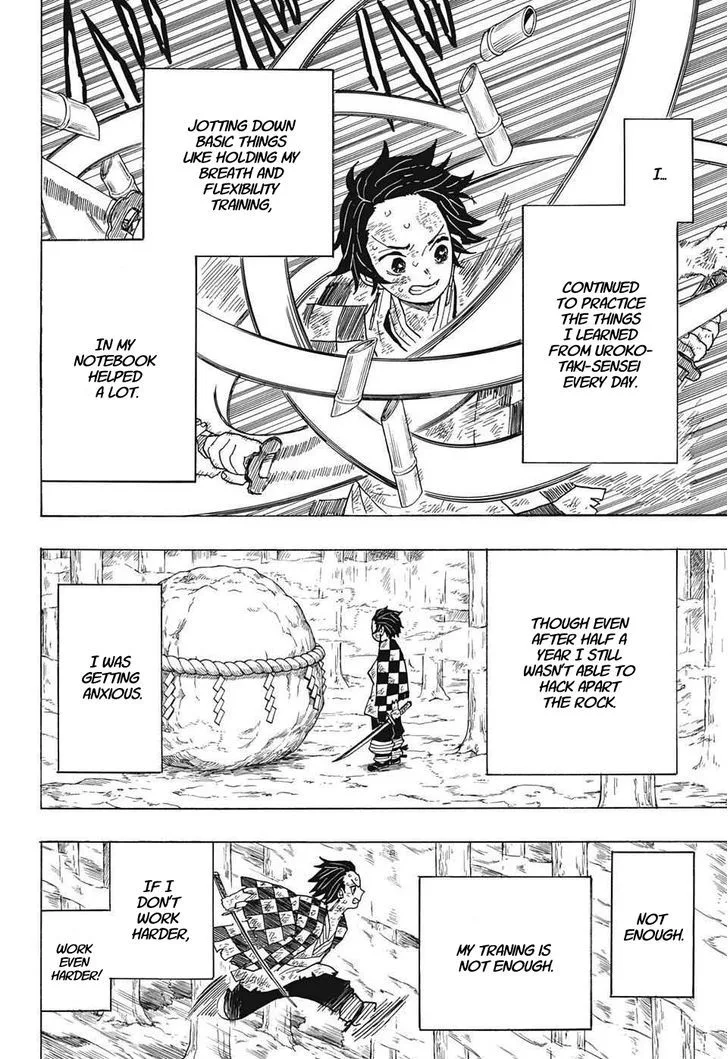 Kimetsu no Yaiba Chapter 4 page 14