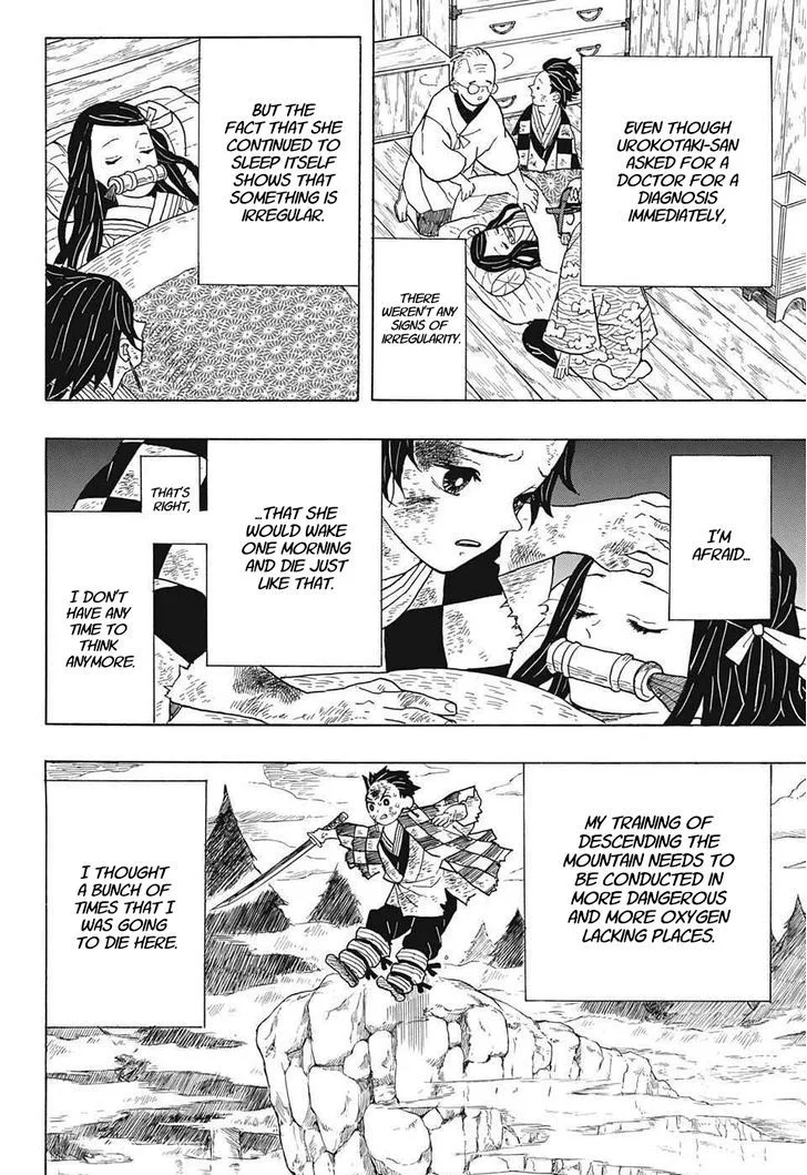 Kimetsu no Yaiba Chapter 4 page 10