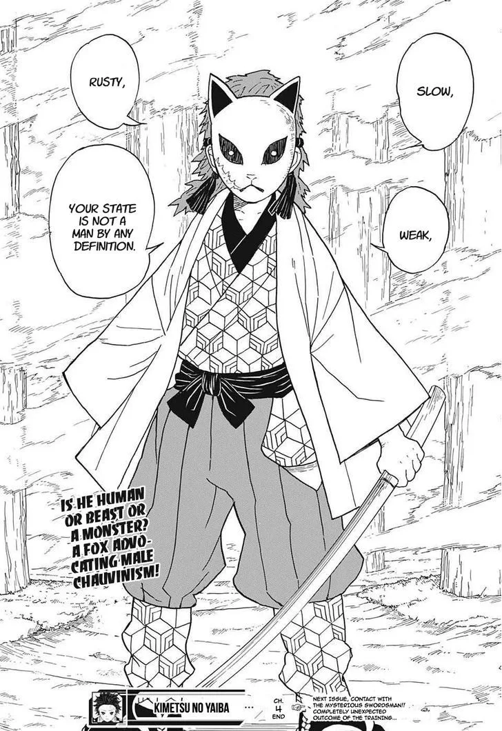 Kimetsu no Yaiba Chapter 4 page 19