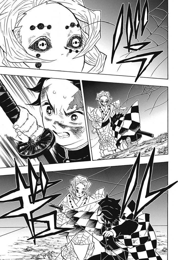 Kimetsu no Yaiba Chapter 40 page 7