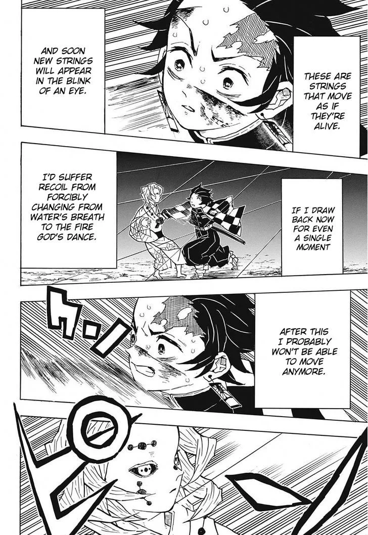 Kimetsu no Yaiba Chapter 40 page 8