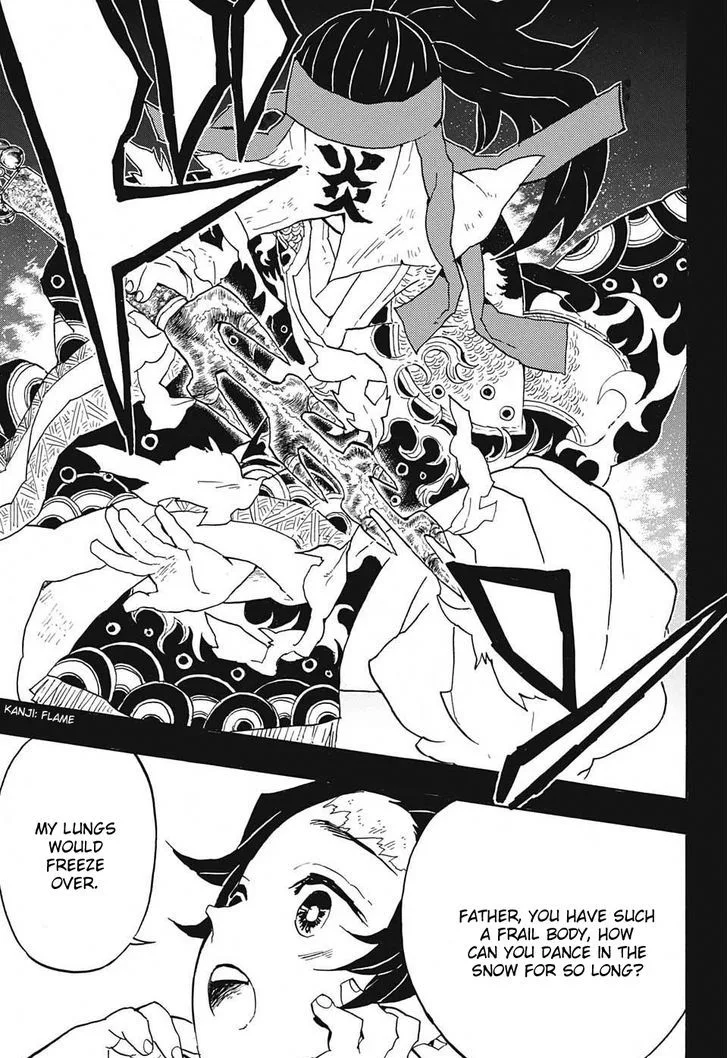 Kimetsu no Yaiba Chapter 40 page 3