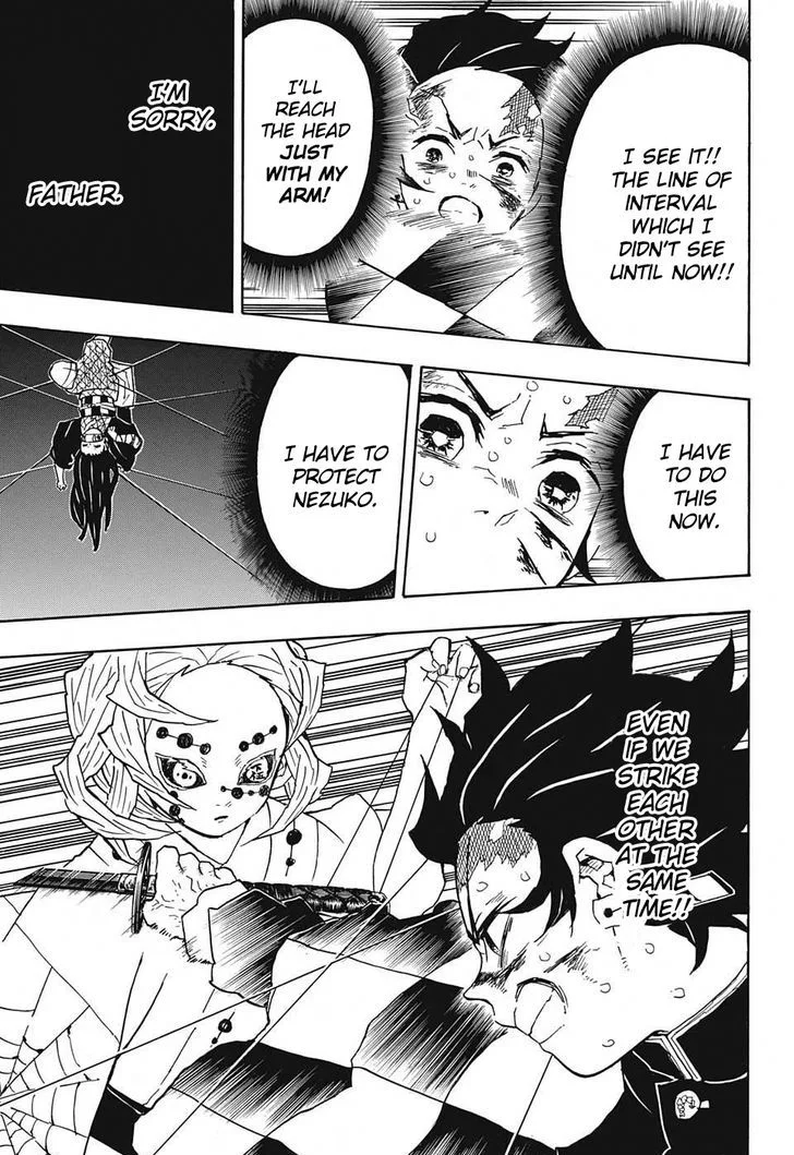 Kimetsu no Yaiba Chapter 40 page 9
