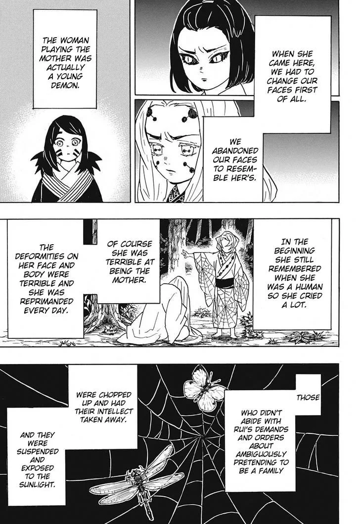 Kimetsu no Yaiba Chapter 41 page 3