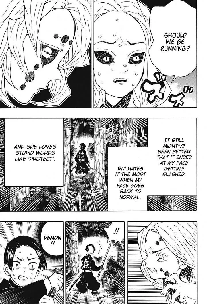 Kimetsu no Yaiba Chapter 41 page 5