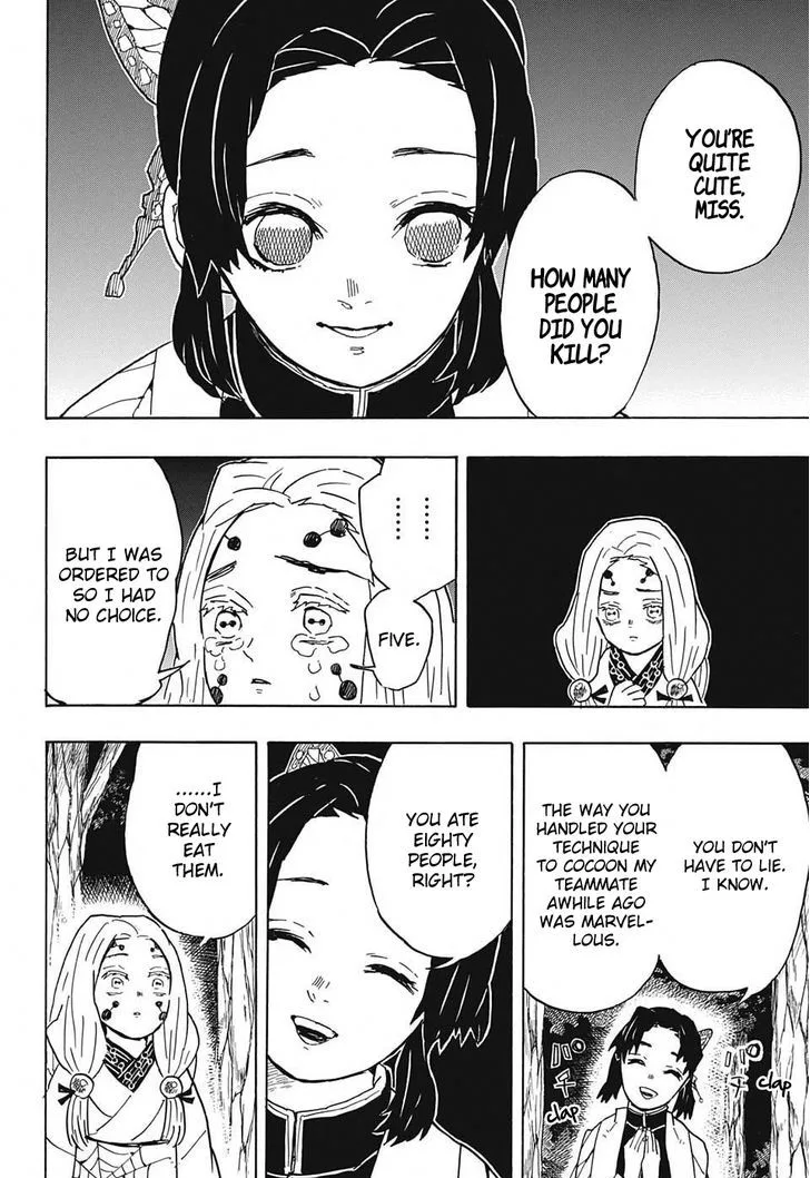 Kimetsu no Yaiba Chapter 41 page 12