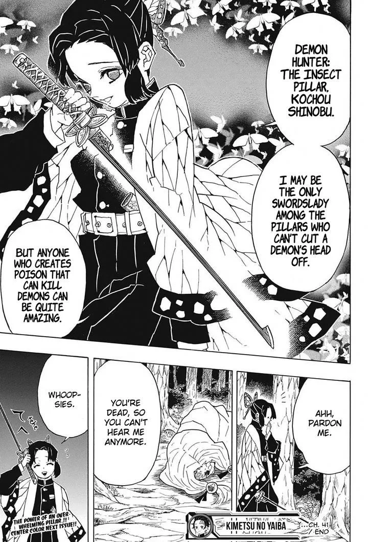 Kimetsu no Yaiba Chapter 41 page 19