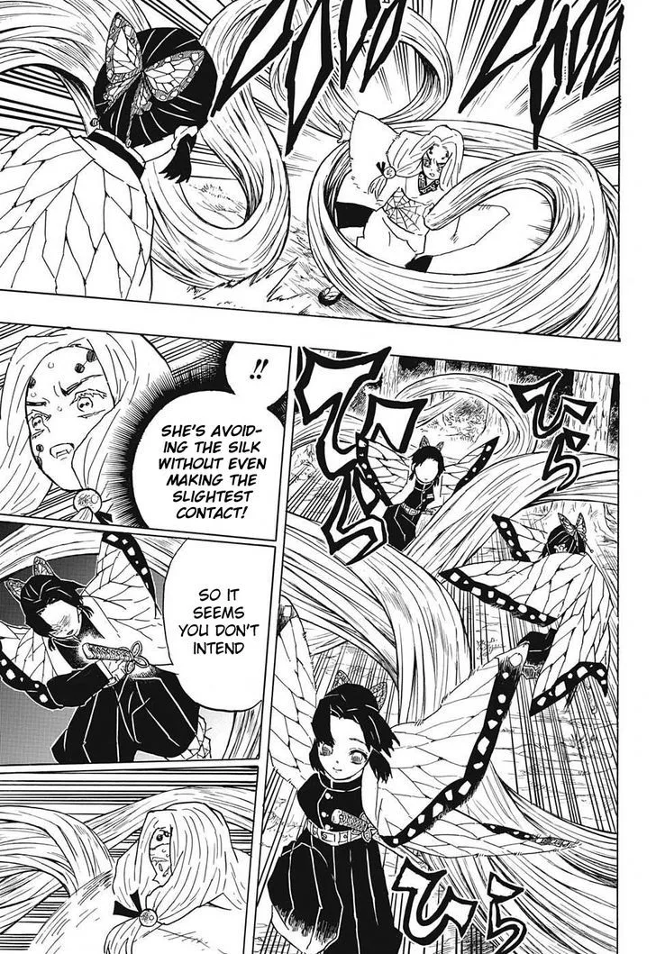 Kimetsu no Yaiba Chapter 41 page 9
