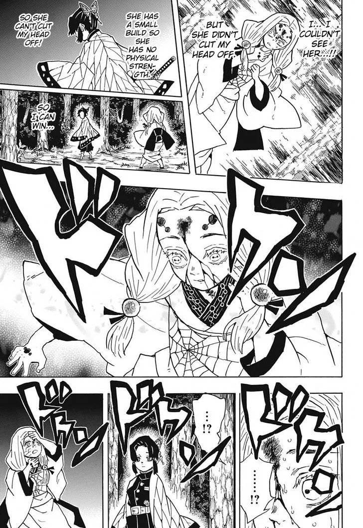 Kimetsu no Yaiba Chapter 41 page 17
