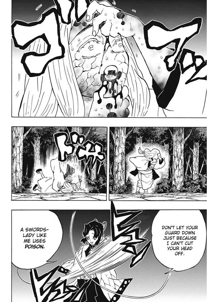 Kimetsu no Yaiba Chapter 41 page 18