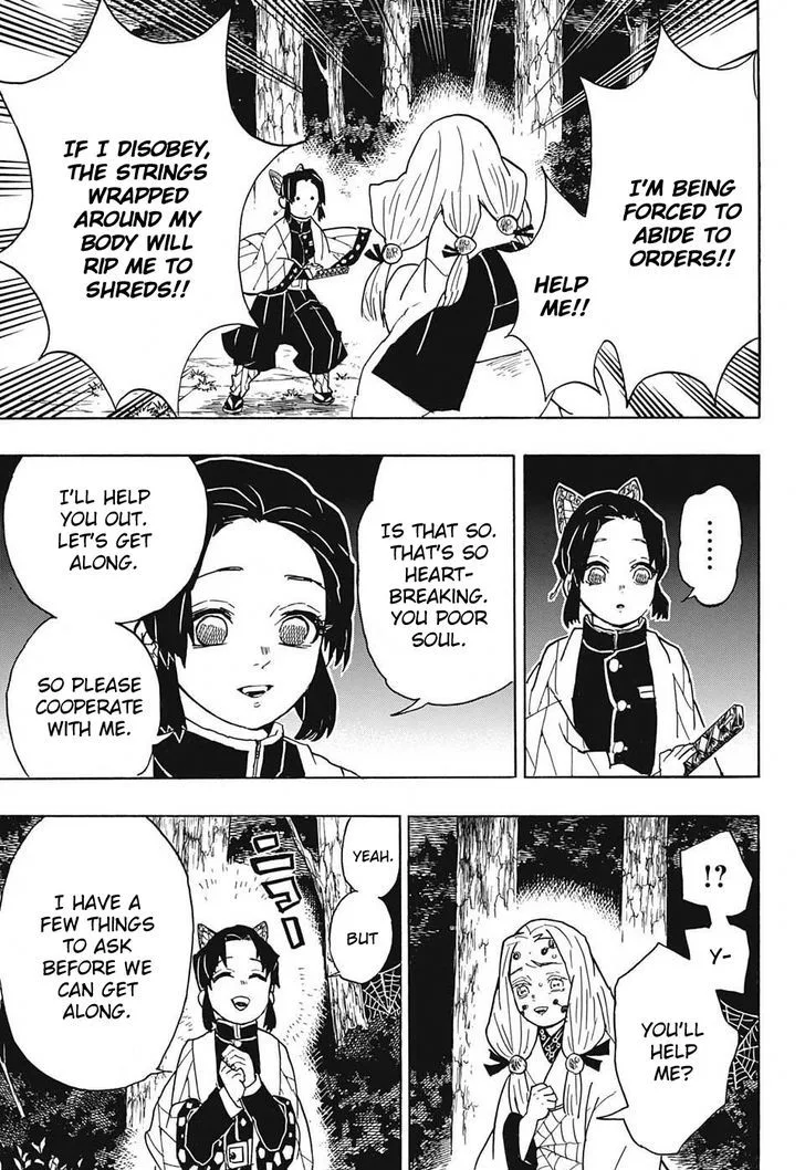 Kimetsu no Yaiba Chapter 41 page 11