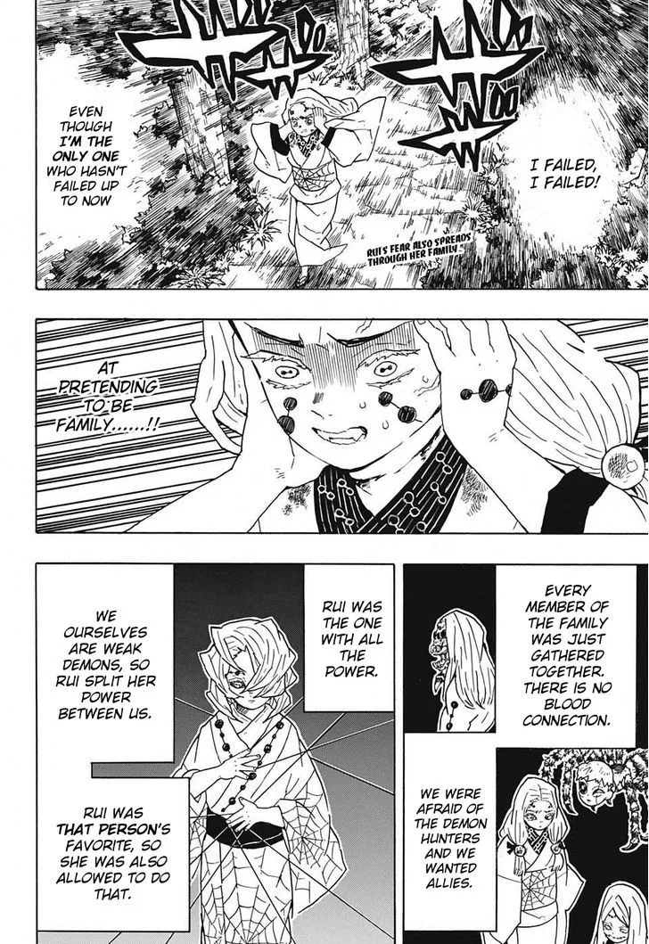 Kimetsu no Yaiba Chapter 41 page 2