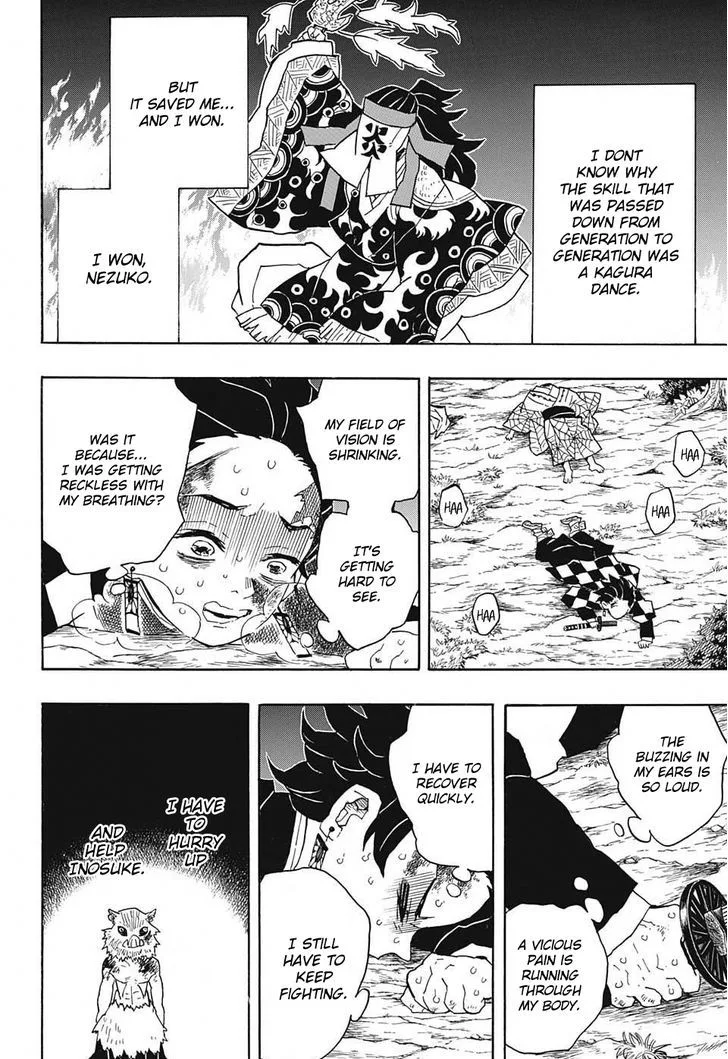 Kimetsu no Yaiba Chapter 42 page 4