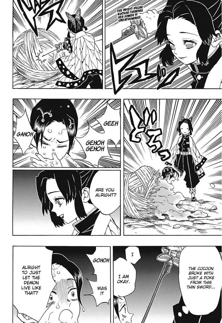 Kimetsu no Yaiba Chapter 42 page 2