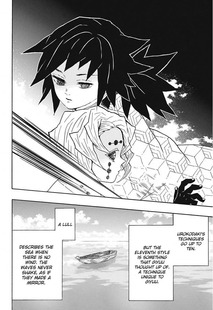 Kimetsu no Yaiba Chapter 42 page 18