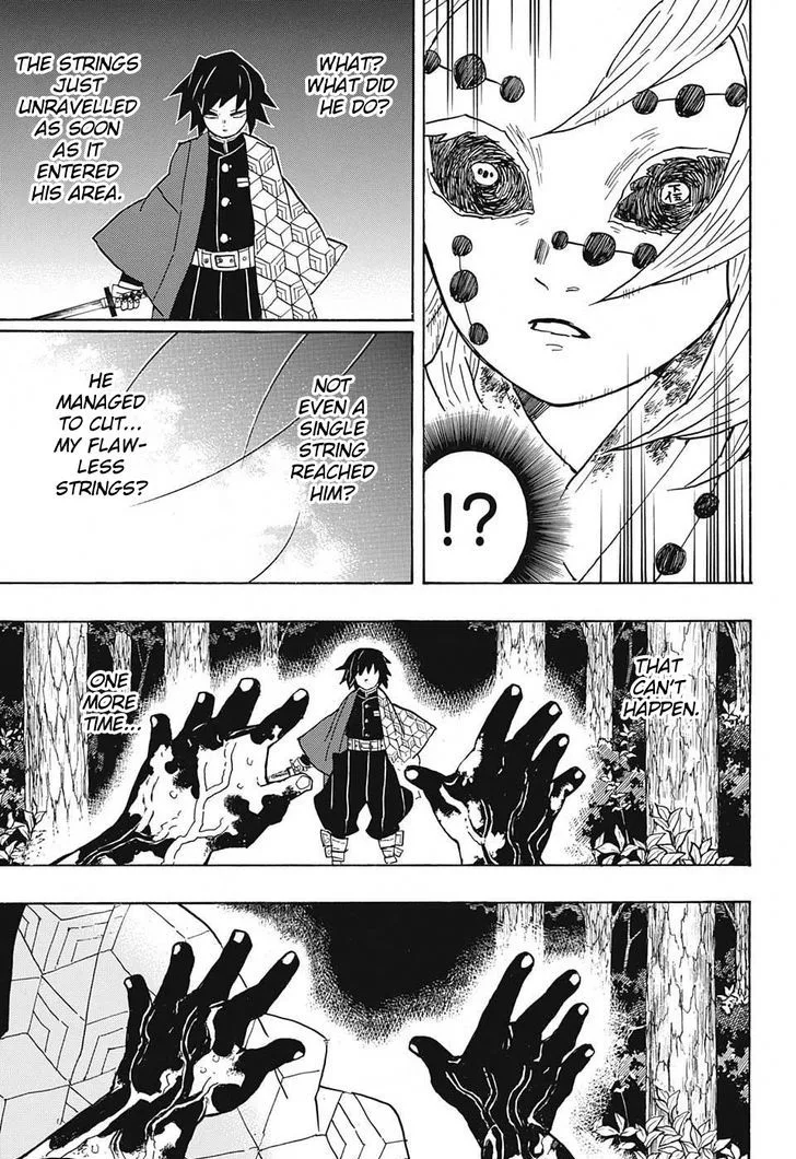 Kimetsu no Yaiba Chapter 42 page 17