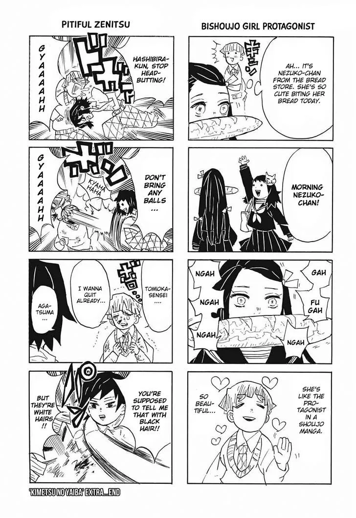 Kimetsu no Yaiba Chapter 43 page 21