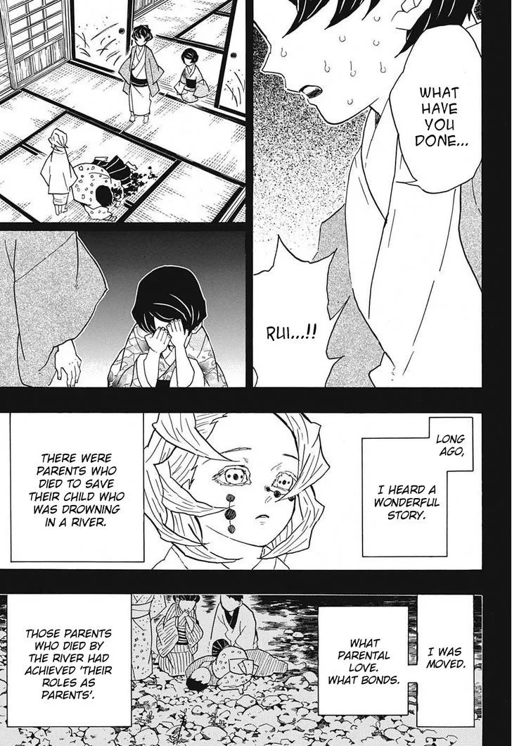 Kimetsu no Yaiba Chapter 43 page 3