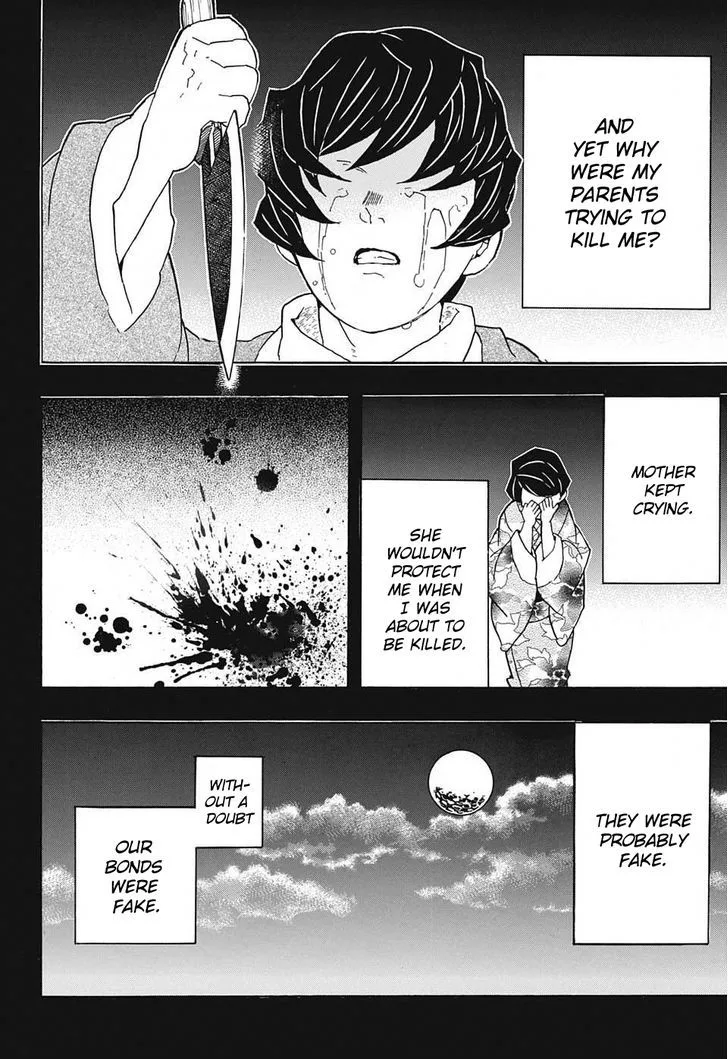 Kimetsu no Yaiba Chapter 43 page 4