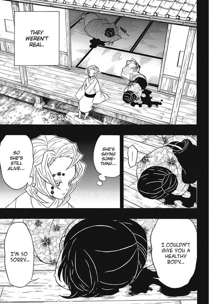 Kimetsu no Yaiba Chapter 43 page 5
