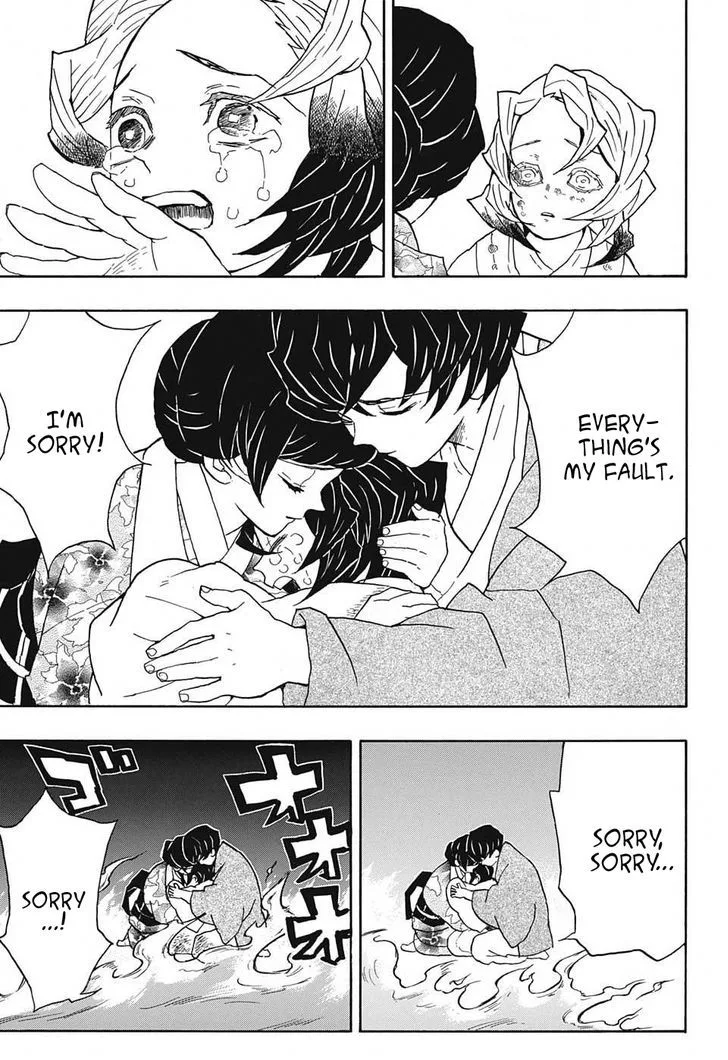 Kimetsu no Yaiba Chapter 43 page 13