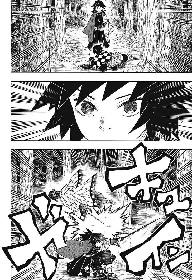Kimetsu no Yaiba Chapter 43 page 18