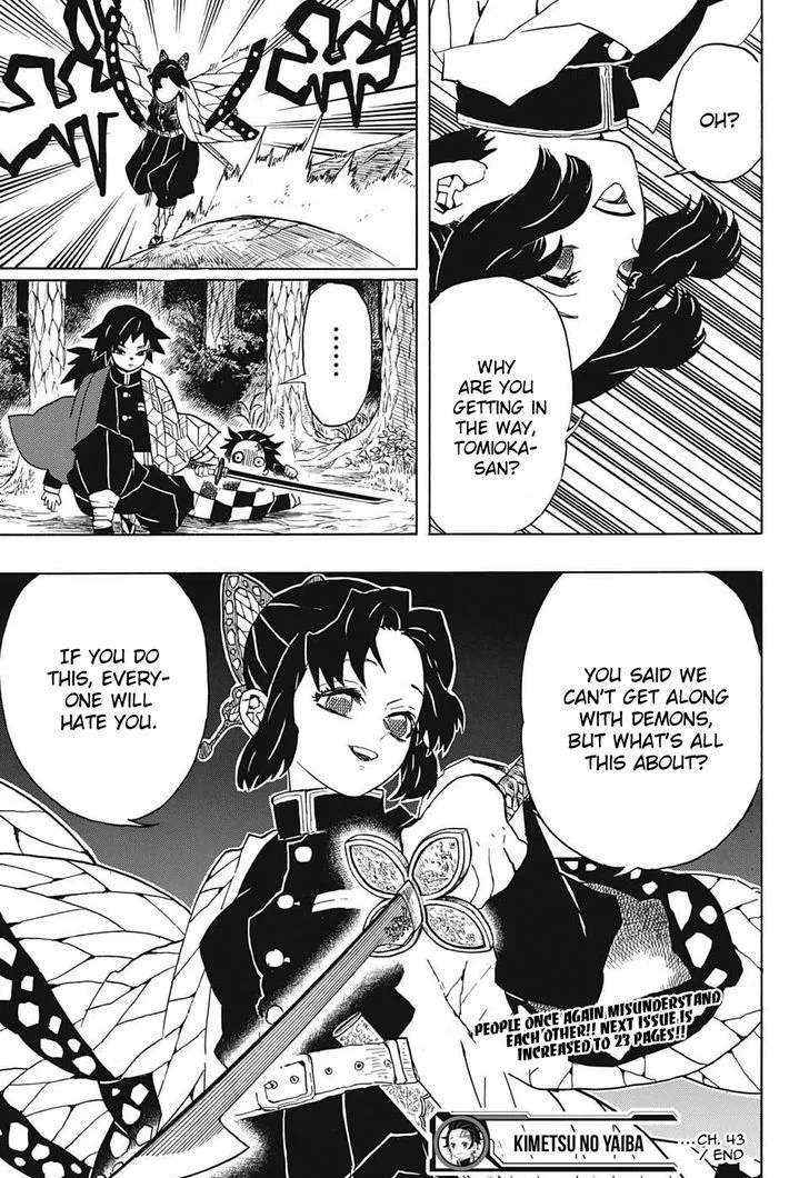 Kimetsu no Yaiba Chapter 43 page 19