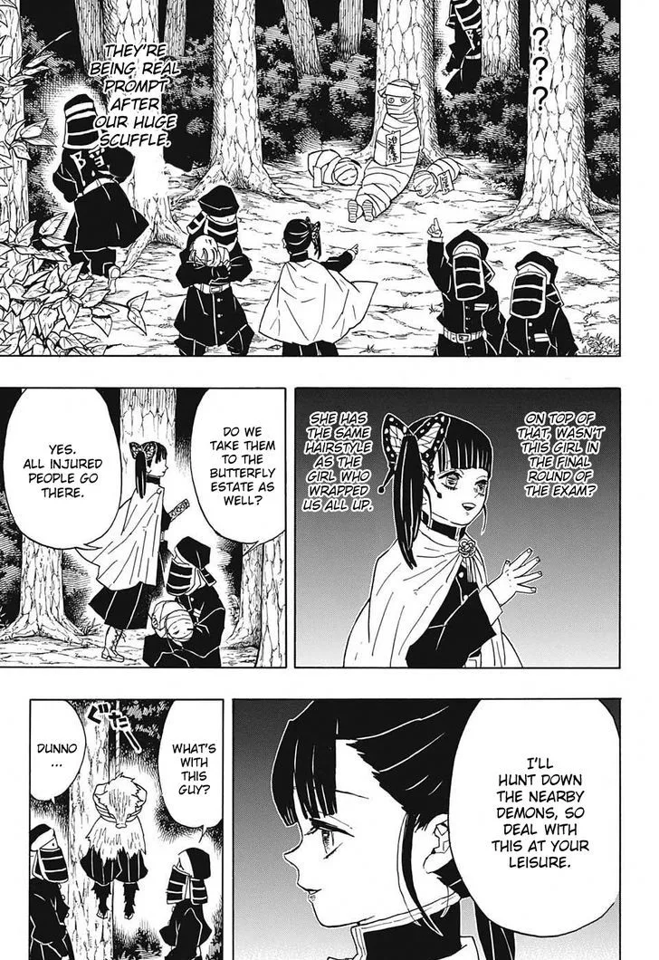 Kimetsu no Yaiba Chapter 44 page 3