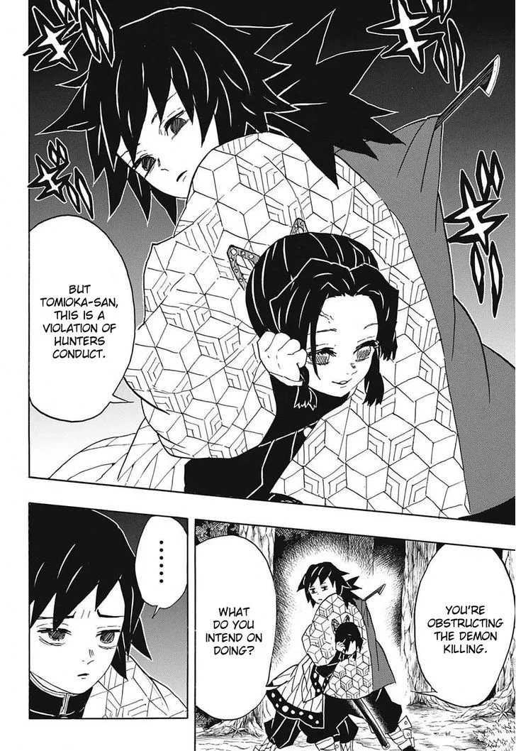 Kimetsu no Yaiba Chapter 44 page 16