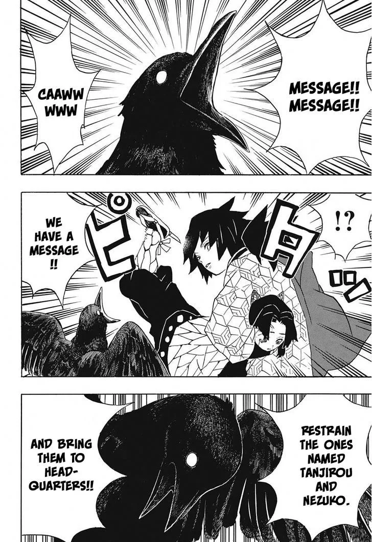 Kimetsu no Yaiba Chapter 44 page 18