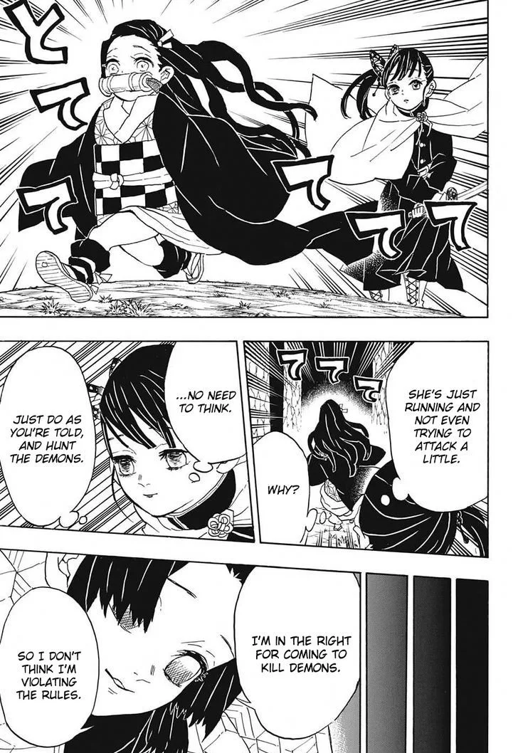 Kimetsu no Yaiba Chapter 44 page 15