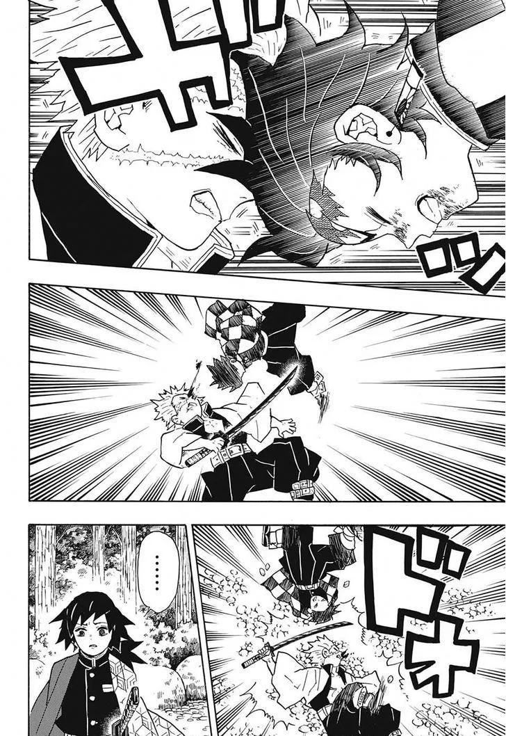Kimetsu no Yaiba Chapter 45 page 19