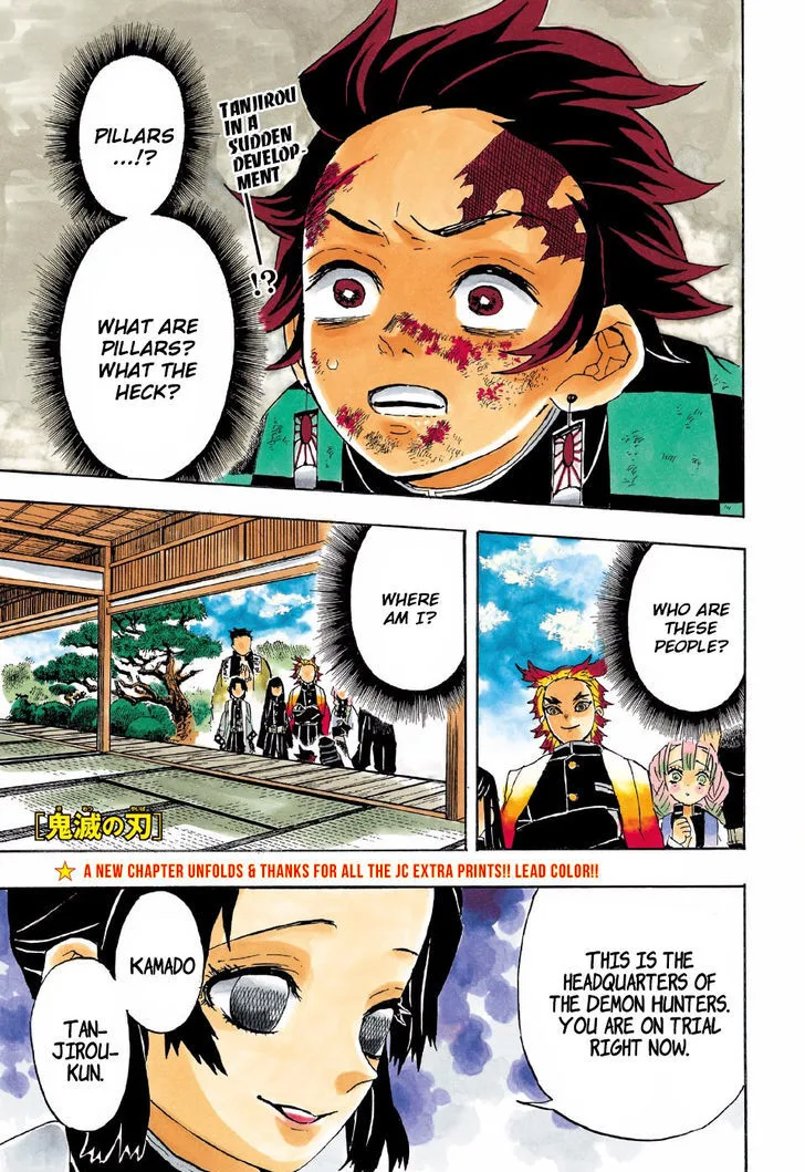 Kimetsu no Yaiba Chapter 45 page 2